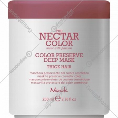 Маска для волос «Nook» The Nectar Color, насыщенная для защиты цвета окрашенных жестких волос, 250 мл