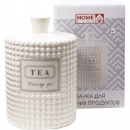 Банка для сыпучих продуктов «Home Line» Tea, HC1910060-6.25T, 650 мл