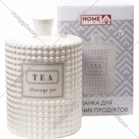 Банка для сыпучих продуктов «Home Line» Tea, HC1910060-6.25T, 650 мл