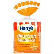 Сэндвичный хлеб «American Sandwich» пшеничный с отрубями, 515 г.