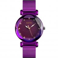 Наручные часы «Skmei» 9188, фиолетовые