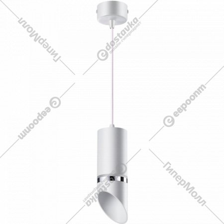 Подвесной светильник «Novotech» Delta, Over NT22, 370908, белый/хром
