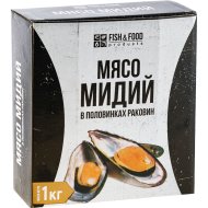 Мясо мидий «Fish & food» в половинках раковин,мороженое, 1 кг
