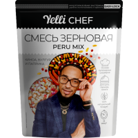 

Смесь зерновая"PERU MIX YELLI CHEF"350г