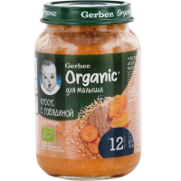 

Пюре"GERBER ORGANIC"(Кускус с гов.)190г