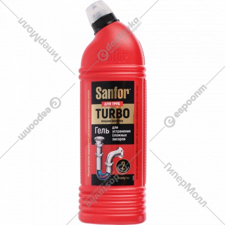 Средство для очистки канализационных труб «Sanfor» Turbo, 1000 г