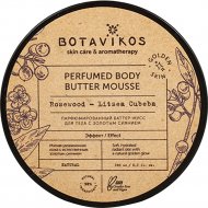Масло для тела «Botavikos» Розовое дерево-литсея кубеба, золото, 150 мл