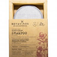 Шампунь для волос «Botavikos» Гладкость и блеск, твёрдый, 50 г