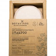 Шампунь для волос «Botavikos» Против перхоти, твёрдый, 50 г