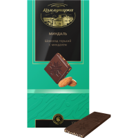 

Шоколад"КОММУНАРКА"(горький,миндаль)100г