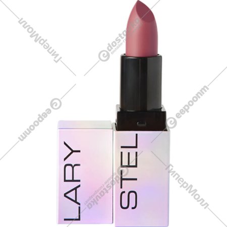 Бальзам для губ «Stellary» Volumizer, тон 05 crush & burn, 3.8 г