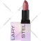 Бальзам для губ «Stellary» Volumizer, тон 05 crush & burn, 3.8 г