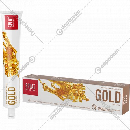 Зубная паста «Special Splat» gold, 75 мл.