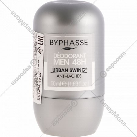 Дезодорант шариковый «Byphasse» Urban Swing, 50 мл