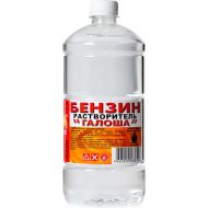 Растворитель «Вершина» БГ Бензин Галоша, 1 л