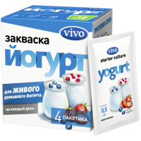 

Закваска "ЙОГУРТ VIVO"(бактериал.)4x0,5г