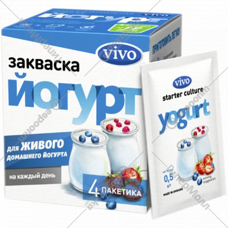 Закваска «Vivo» Йогурт, 4x0.5 г