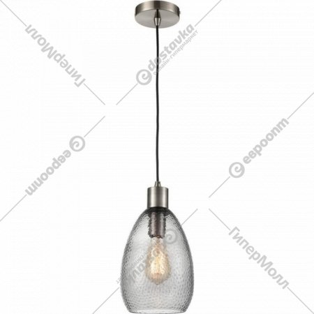 Подвесной светильник «Vele Luce» Placido, VL5055P13, сатин никель
