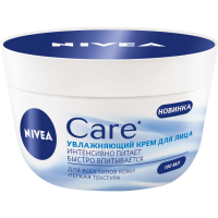 

Крем д/лица "NIVEA"(увлажн)100мл.