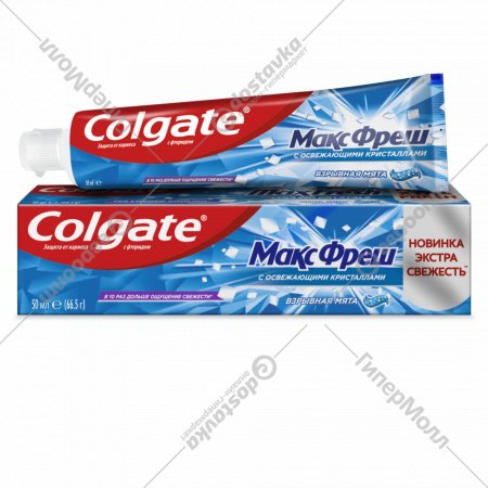 Зубная паста «Colgate» Max Fres, взрывная мята, 50 мл
