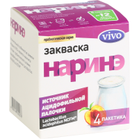 

Закваска"НАРИНЭ VIVO"(бактериал.)4x0,5г