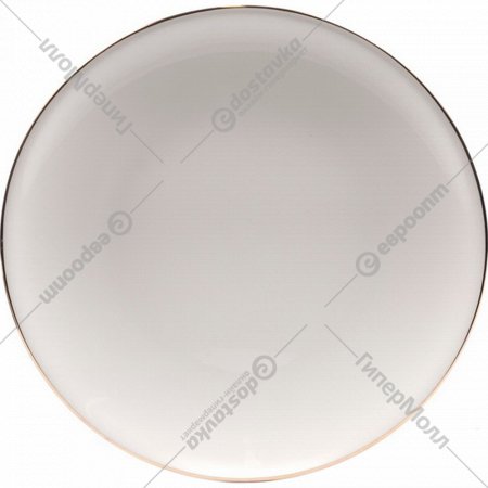 Тарелка мелкая «Belbohemia» BB101790, 23 см