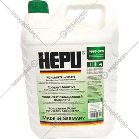 Антифриз «Hepu» G11, P999-005, 5 л