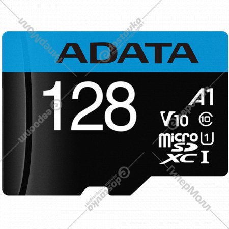 Карта памяти «A-Data» microSDXC AUSDX128GUICL10A1-RA1.