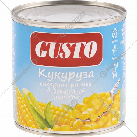 Кукуруза «Gusto» сахарная ранняя, 340 г