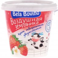 Творожный десерт «Молочный мир» Bela Bovino, воздушная земляника, 3%, 135 г