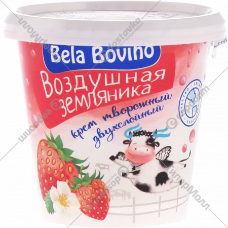Творожный десерт «Молочный мир» Bela Bovino, воздушная земляника, 3%, 135 г