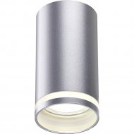 Светильник накладной «Novotech» Ular, Over NT22, 370891, серебро