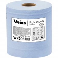 Бумага протирочная «Veiro» Professional Comfort 2х слойная, 175 м