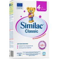 

Напиток мол."SIMILAC CLASSIC" 300г