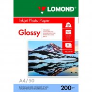 Фотобумага «Lomond» для струйной печати А4, 0102020, 50 листов.