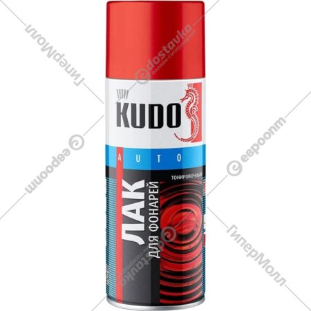 Лак автомобильный «Kudo» Для тонировки фар, красный, 520 мл