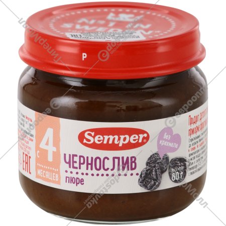Пюре фруктовое «Semper» чернослив, 80 г