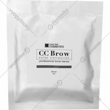 Хна для бровей «CC Brow» в саше, коричневый, 5 г