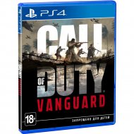 Игра для консоли «Activision» Call of Duty: Vanguard, PS4, русская версия, 1CSC20005295
