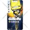 Мужская бритва «Gillette» Fusion ProShield c технологией FlexBall.