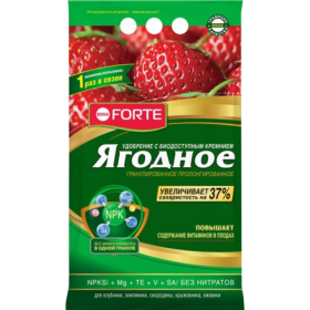Удоб­ре­ние «Bona Forte» Ягод­ное, с био­до­ступ­ным крем­ни­ем, 2.5 кг