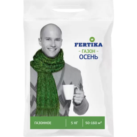 Удоб­ре­ние «Fertika» Га­зон­ное. Осень, 5 кг