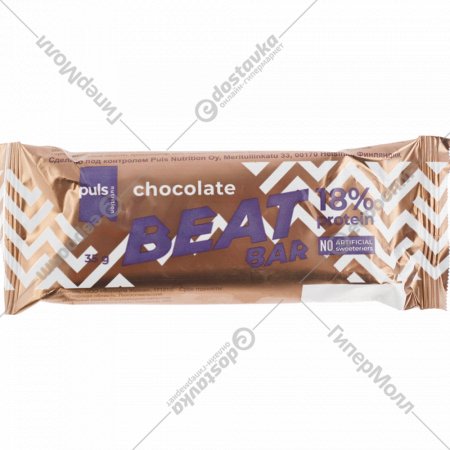 Протеиновый батончик «Beat Bar» шоколад, 18%, 35 г