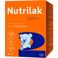 Смесь молочная сухая «Nutrilak» 2, 600 г