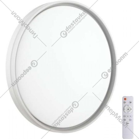 Точечный светильник «Sonex» Savi, Pale SN 043, 7631/DL, белый/светло-серый