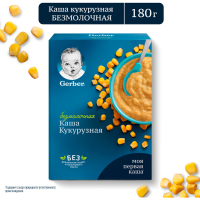 

Каша "GERBER"(безм,кукурузн,бифид.)180г