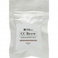 Хна для бровей «CC Brow» в саше, светло-коричневый, 10 г