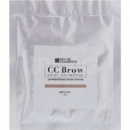 Хна для бровей «CC Brow» в саше, светло-коричневый, 5 г