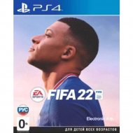Игра для консоли «Electronic Arts» FIFA 22, PS4, русская версия, 1CSC20005270