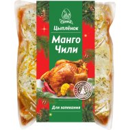 Полуфабрикат охлажденный Цыпленок в маринаде манго-чили, для запекания, 1 кг, фасовка 1.5&nbsp;-&nbsp;1.7 кг
